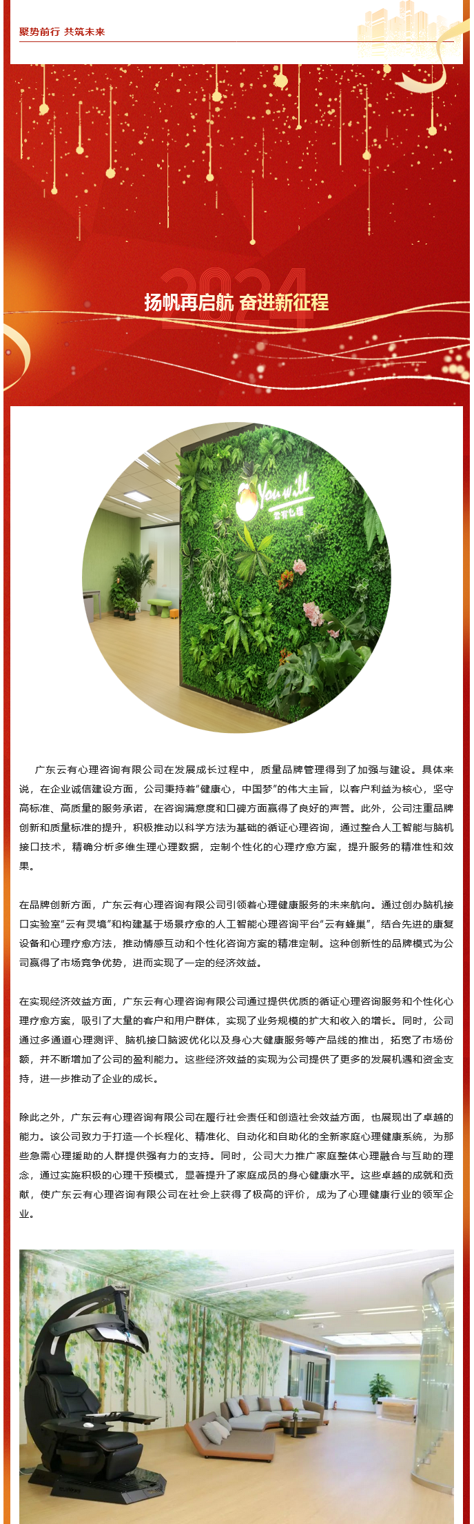 未命名-2