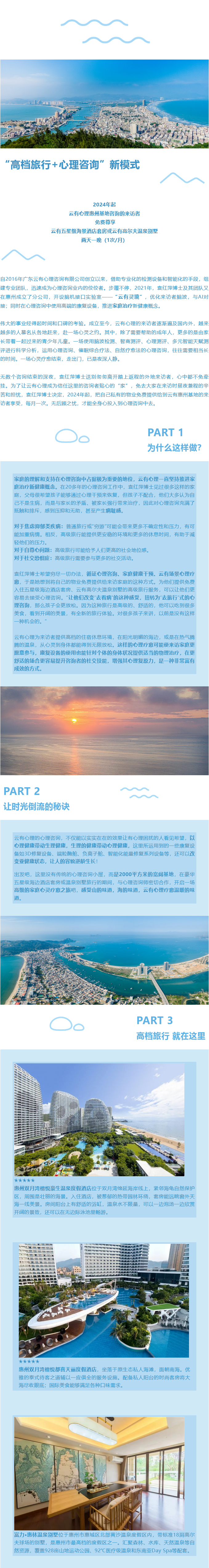 火狐截图_2024-01-06T02-41-10.480Z